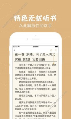 华体汇登录官方网站